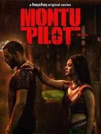 Montu Pilot (2019) онлайн бесплатно