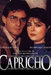 Каприз (1993) онлайн бесплатно