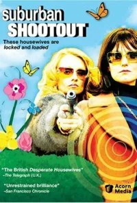 Пригород в огне (2006)